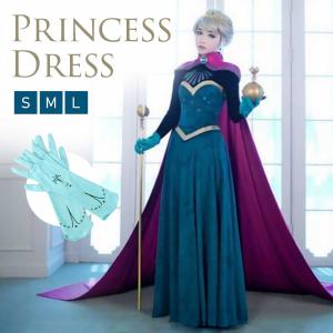 アナ 戴冠式 ドレス 大人の通販｜au PAY マーケット