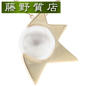 田崎 真珠の通販｜au PAY マーケット｜2ページ目 