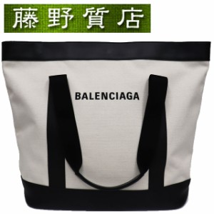 バレンシアガ バッグ 人気 2019の通販｜au PAY マーケット