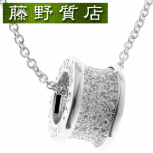 ブルガリ ペンダント トップの通販｜au PAY マーケット