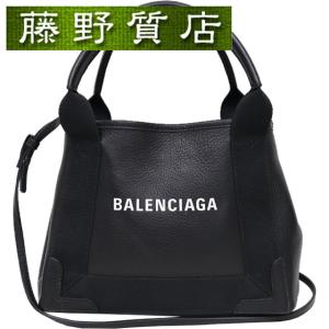 美品 BALENCIAGA カバスXS トートバッグ キャンバス BALENCIAGA - BALENCIAGA ネイビーカバスXS 2WAYトートバッグ