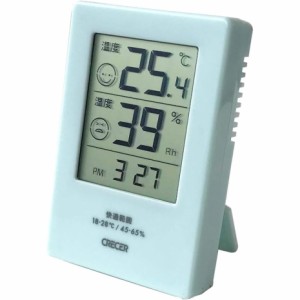 クレセル デジタル時計付き温湿度計 facy CR-2600 B ブルー （ポスト投函配送 ネコポス） JANコード 4955286809136
