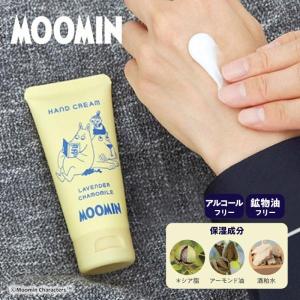ハンドクリーム MOOMIN ムーミン ギフト プレゼント レディース 手荒れ 安い 女性 おすすめ おしゃれ かわいい 人気 香り 出産 祝い 内祝