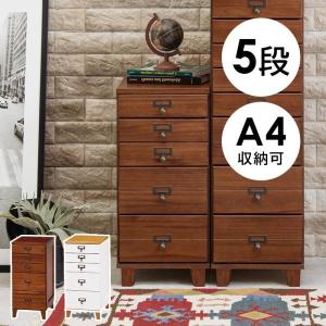 steel wood 書類・小物整理ケース 12個引き出し(オフィスや steel wood 書類・小物整理ケース 12個引き出し(オフィスや