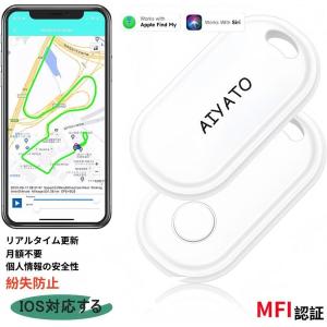 CloudGPS 車両追跡用 小型GPS発信機 180日使い放題 gps 発信機の