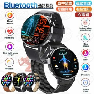 スマートウォッチ血圧測定 ECG+PPG心電図 血糖値測定日本製センサー音声通話 心拍 皮膚温変動検知 スマートウォッチ 血中酸素 1.41インチ