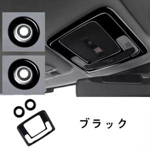 オーバーヘッド コンソール 取り付けの通販｜au PAY マーケット