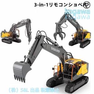 おもちゃ グラップルの通販｜au PAY マーケット