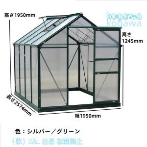 Amazon.co.jp: ビニール温室 家庭用 小型 ビニールハウス 折り畳み式 工具不要, 簡易温室 観葉植物 室外飼育 家庭菜園 温室棚  ビニールハウス ミニ温室 PVC ガーデン温室 折りたたみ 園芸用ビニールハウス 防水 小型 家庭菜園 植物保温用60cmx40cmx50cm :  DIY・工具 ... ビニール温室 家庭用 小型 ビニールハウス 折り畳み式 工具不要 ガーデンハウス チャック開閉 簡易温室 観葉植物 室外飼育 家庭菜