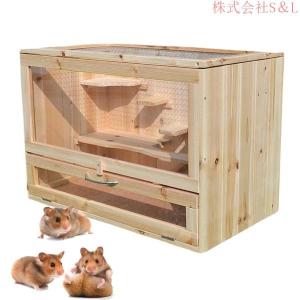 アクリル小動物用ケージ 木製止まり木付き フクロモモンガ インコ