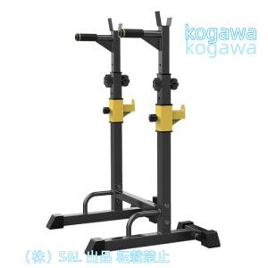 バーベルラック　セーフティバー Amazon.co.jp: ZENY バーベルスタンド バーベルラック