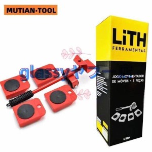 家具・家電の移動キャリー 重い家具を持ち上げる道具 家具移動用株式会社S＆L 移動キャスター