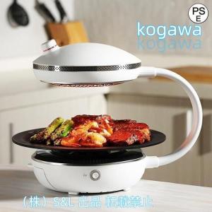 【未使用】レンジスター　ベストロースター（グリルパン） 未使用】レンジスター ベストロースター（グリルパン） 遠赤外線