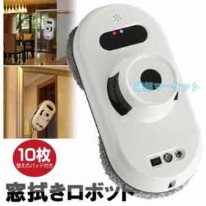 ロボット 最新の通販｜au PAY マーケット
