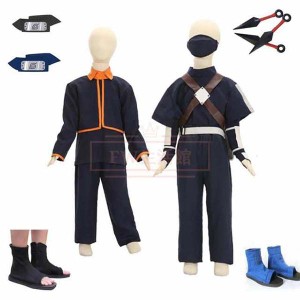 Amazon.co.jp: [DYCUYIL] はたけ カカシ コスプレ衣装 上忍 日常