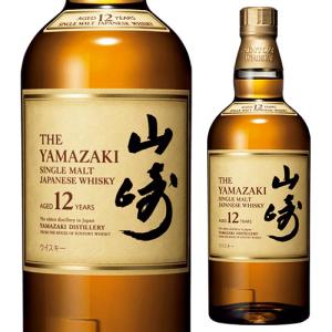 山崎12年 箱付き ※旧箱 （新品】旧ボトル サントリー 山崎 12年