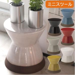 陶器 花台 スツール フラワースタンド 青 プランター ガーデン チェア