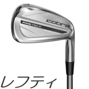 コブラ ワン レングス アイアン セットの通販｜au PAY マーケット