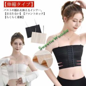 【未使用品】Rago ラゴ 渦巻ガードル 補正ガードル M ガードル 補正下着 Rago ラゴ ハイウエスト渦巻きガードル3分丈 3L〜5Lサイズ