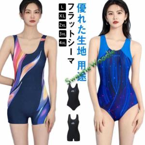新品アシックス　練習用水着　Sサイズ asics - asics 練習用水着 140cm 新品未使用の通販 by acco.'s