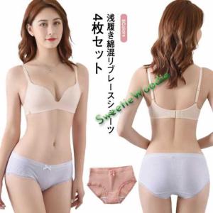 下着 セット 福袋 ブラック セクシー 黒 白 ショーツ 高校生 【4枚セット】 かわいい 大きいサイズ 女性下着 アンダーウェア ショーツ シ