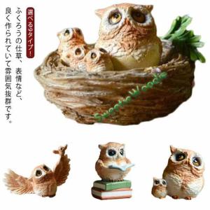 極美品スワロフスキーのクリスタル・フクロウ