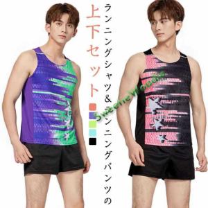 ノースフェイス 新品 フライウェイト ランパン 陸上ユニフォーム 陸上女子 ノースフェイス 新品 フライウェイト ランパン 陸上ユニフォーム