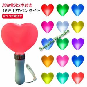 K-POP ペンライト ホワイト LEDライト 楽天市場】韓国 ペンライト（韓国（K-POP）・アジア｜CD）：CD