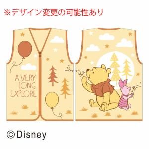 プーさん パジャマの通販｜au PAY マーケット