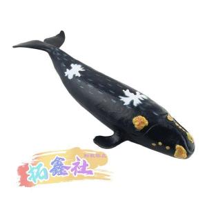 【レア】シュライヒ クジラ セット コククジラ マッコウクジラ レア】シュライヒ クジラ セット コククジラ マッコウクジラ