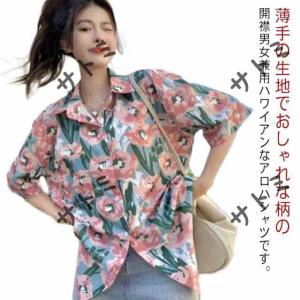 Ground Y(グラウンドワイ) RAYON PRINT CHINESE FLOWER ALOHA SHIRT