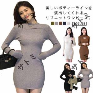フェミニンセクシー胸元オープンミニ丈ワンピ 楽天市場】胸元 セクシー ミニ ワンピース シンプル フレア 胸