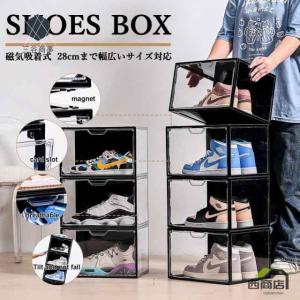 14NIKE ナイキ シューズボックス・シューズケース　UNC 楽天市場】ナイキ シューズケース（スポーツ・アウトドア）の通販