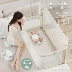 ベビーベッド Amazon.co.jp: Luddy ベビーベッド ベビーラック