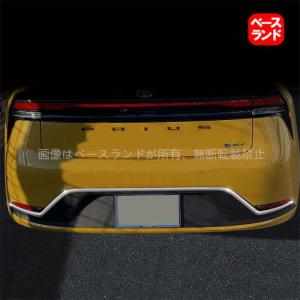 新型 プリウス バンパー ガーニッシュの通販｜au PAY マーケット