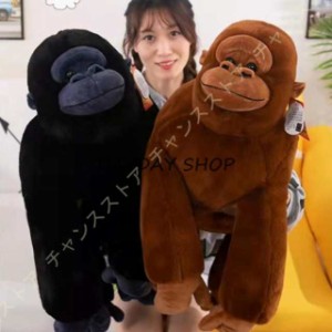 Amazon.co.jp: [ハウスXIN] 猿 特大ぬいぐるみ ゴリラ ブラック