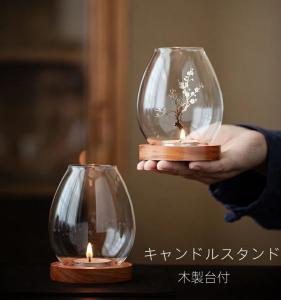 メタル ランタン ガラス ヴィンテージ 彫刻 アロマキャンドル 使用可