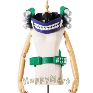 トガヒミコ コスプレ セットの通販｜au PAY マーケット