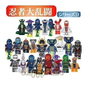 レゴニンジャゴー　ミニフィグ16体セット LEGO ニンジャゴー / ミニフィグ16体セット / まとめ売り 貴重