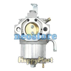 クボタ 管理機TR6000/TR7000用 キャブレターAssy （Kubota