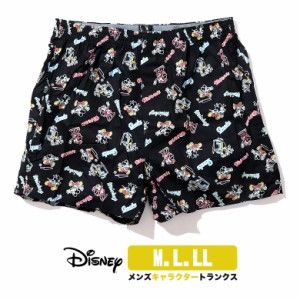 Disney ディズニー トランクス メンズ ミッキー ミニー グーフィー M L Ll パンツ 綿100 可愛い かわいい 下着 キャラクターの通販はau Wowma ワウマ ネットショップ エスト 商品ロットナンバー