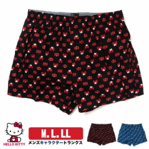 サンリオ ハローキティ キティちゃん トランクス メンズ 総柄 M L Ll パンツ 綿100 可愛い かわいい 下着 キャラクター 大きいサイズの通販はau Pay マーケット ネットショップ エスト 商品ロットナンバー