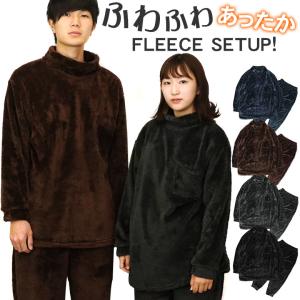 暖かい 部屋着 メンズ 4lの通販 Au Wowma