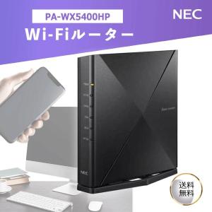 au - au Wi-Fiルーター データ通信端末 | 製品 | au