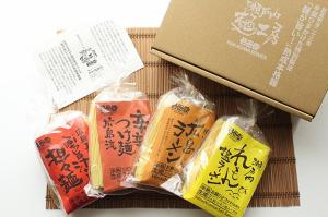 お歳暮 瀬戸内麺工房なか川 広島みやげ中華麺セット4袋8人前 汁なし担々麺 辛辛つけ麺 広島ラーメン レモン塩ラーメン お中元 お歳暮 貰