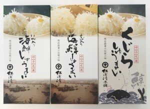 お歳暮 お中元 海鮮しゅうまい詰合せ(IEK-3) ギフト 簡単 一人暮らし 美味しい ご飯 おかず お手軽 酒の肴