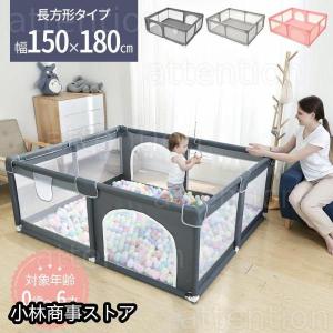 5wayベビーサークル 外径186*207cm デスク付き 変形可能 収納棚 5way ベビーサークル ベビーゲート ベビーベッド(サークル兼用) 国産