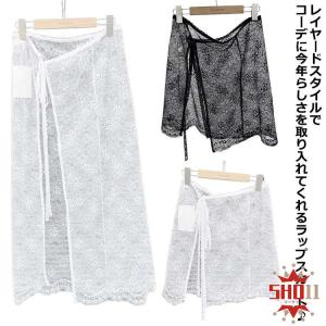 重ね着 レーススカート ロング丈 レース チュール 花柄 ラップスカート ショート丈 大人可愛い 巻きスカート 総レース 付け裾 薄手 透け