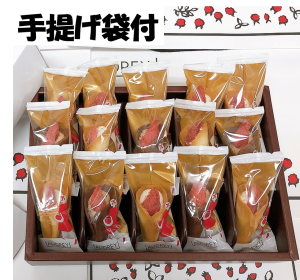 オードリー お菓子の通販｜au PAY マーケット