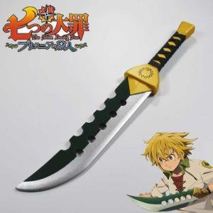 メリオダス 武器の通販｜au PAY マーケット